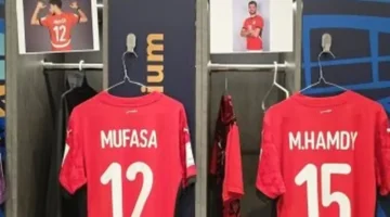 تسجيل أكرم توفيق للقب موسيماني يعزز مكانة منتخب مصر بين الكبار 1